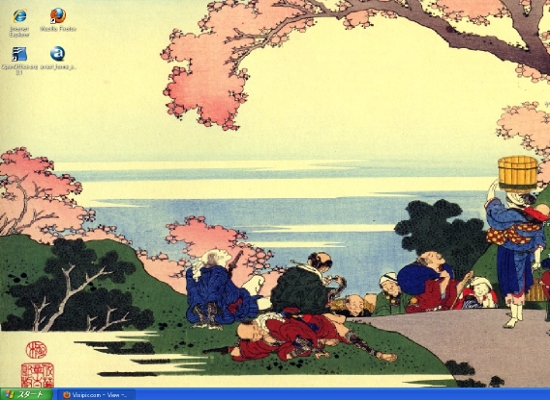 和柄ポータルブログ わがらが Blog Archive 日本の伝統的絵画や書を壁紙 用にまとめたサイト Visipix 国芳 国貞 北斎ら６０００枚以上