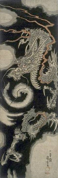 kuniyoshi13