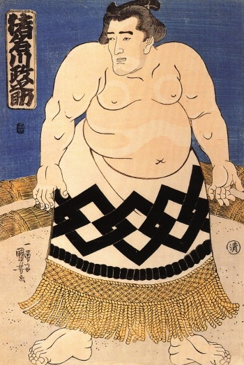 inawagaeamasanosuke