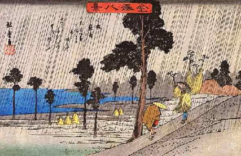 歌川広重－小泉夜雨－金沢八景 